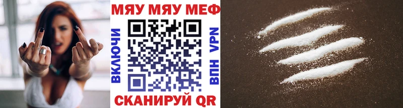 Купить Амфетамин  Мефедрон  ГАШ  MDMA  Канабис  Лукоянов
