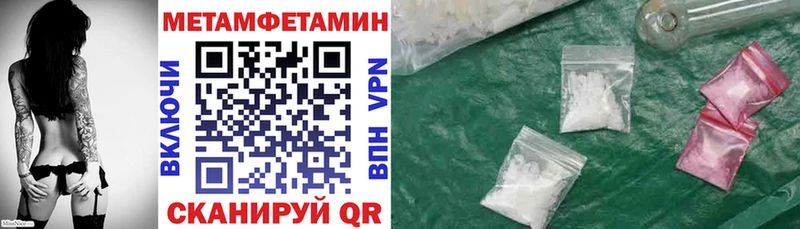 Купить  Лукоянов  АМФ 98% 