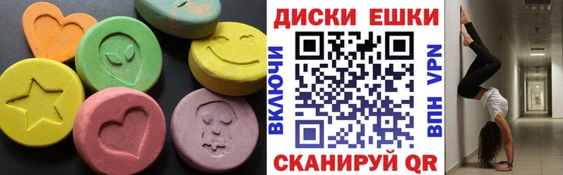 Купить  Лукоянов  Ecstasy Punisher 