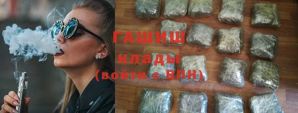 не бодяженный Ростов