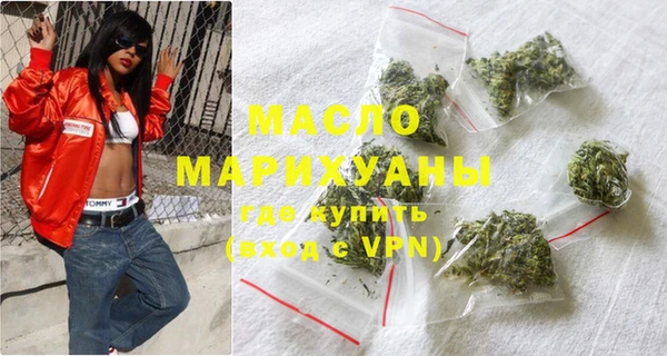 не бодяженный Ростов