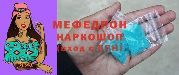 СК Россошь