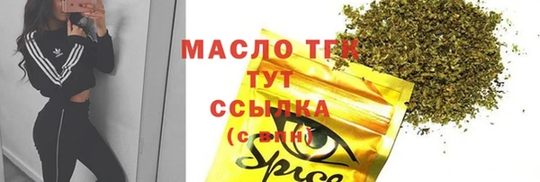 не бодяженный Ростов