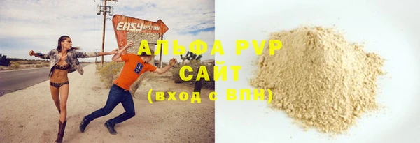 не бодяженный Ростов