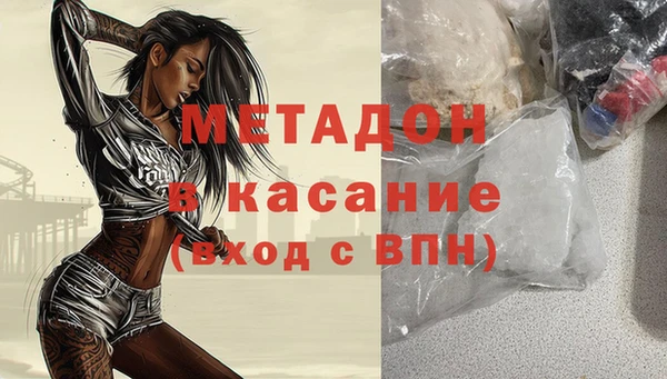 не бодяженный Ростов