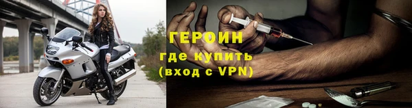 не бодяженный Ростов