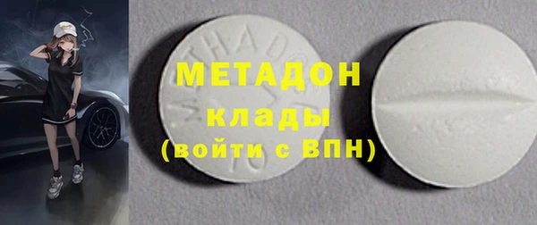 не бодяженный Ростов