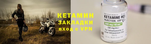 СК Россошь