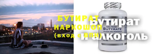 СК Россошь