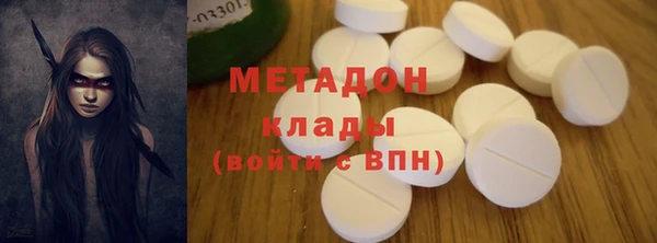 дживик Сатка
