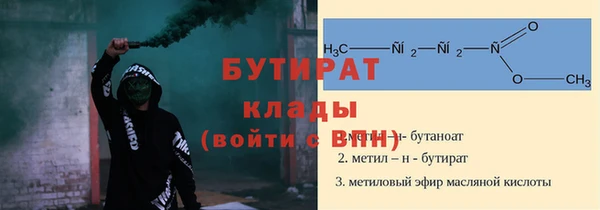 не бодяженный Ростов