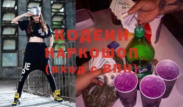 дживик Сатка