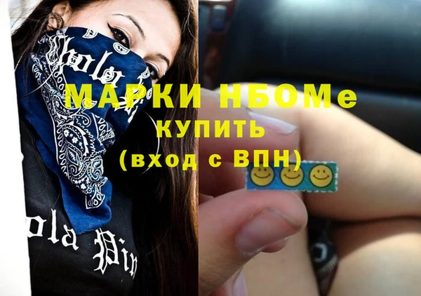 СК Россошь