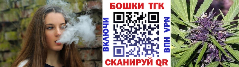Шишки марихуана Amnesia  Купить закладки  Лукоянов 